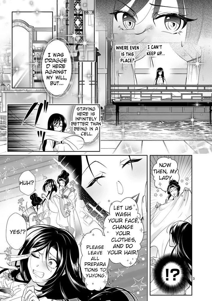 The Courtyard Hairdresser Lives Beside the Moon Chapter 3 Page 3
